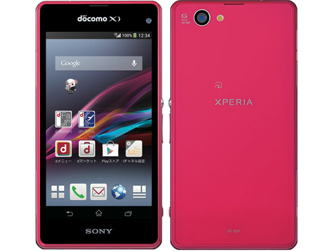 Shop Buy Docomo Sony SO-02F Xperia Z1f Unlocked - Kyoex