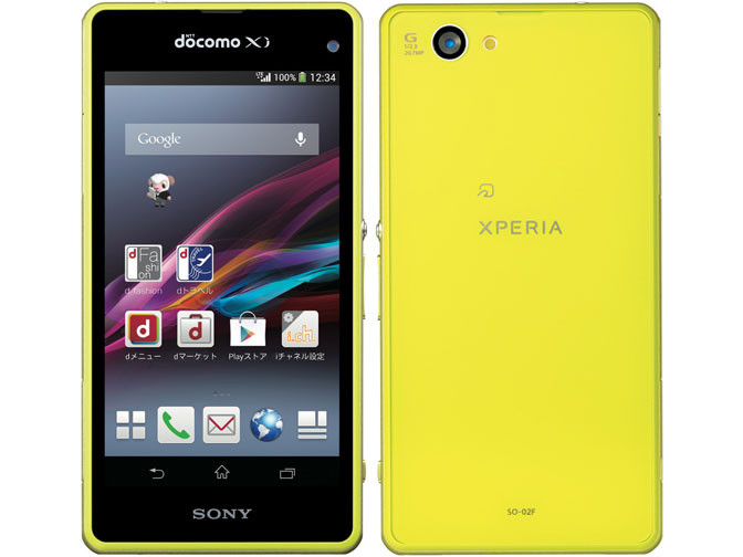 Kyoex Shop Buy Docomo Sony So 02f Xperia Z1f Unlocked Japanese Smartphone