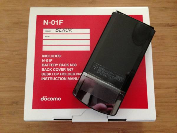 Kyoex - Shop Buy Docomo NEC N-01F Keitai Series Unlocked Japanese