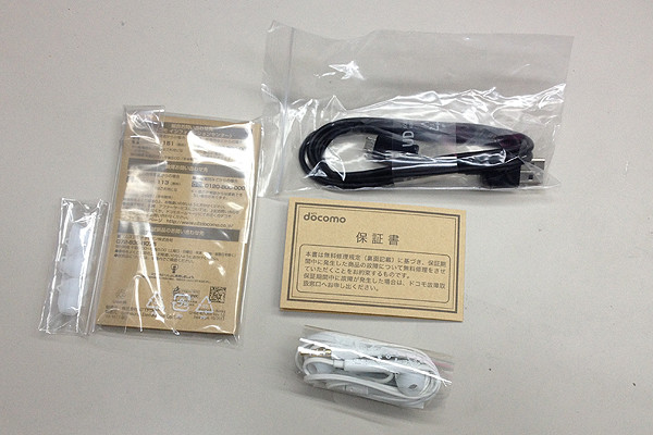 Kyoex Shop Buy Docomo Samsung Sc 02f Galaxy J Unlocked Japanese Phone Kyoex Shop Buy Docomo Samsung Sc 02f Galaxy J Unlocked Japanese Phone