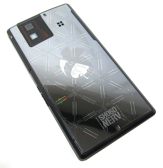 Kyoex - Shop Buy Used Docomo Sharp SH-06D NERV Unlocked Japanese Phone