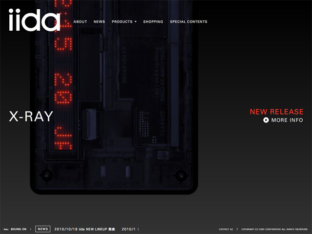 Kyoex - AU iida Toshiba TSX06 X-Ray Keitai Flip Phone