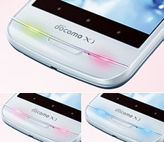Kyoex - Shop Buy Docomo NEC N-06E Medias X Unlocked Japanese Kyoex - Shop Buy Docomo NEC N-06E Medias X Unlocked Japanese