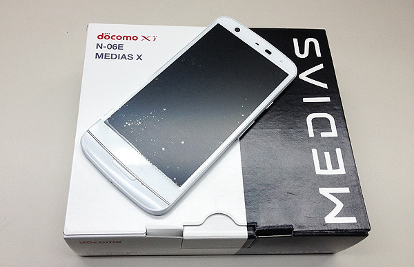 Kyoex - Shop Buy Docomo NEC N-06E Medias X Unlocked Japanese Phone
