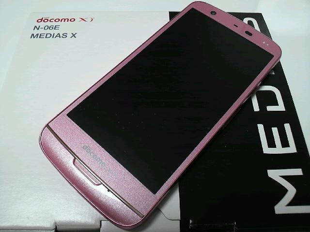 Kyoex Shop Buy Docomo NEC N-06E Medias X Unlocked Japanese Phone