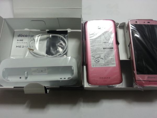 Kyoex - Shop Buy Docomo NEC N-06E Medias X Unlocked Japanese Phone