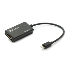 MHL Video Output Adapter