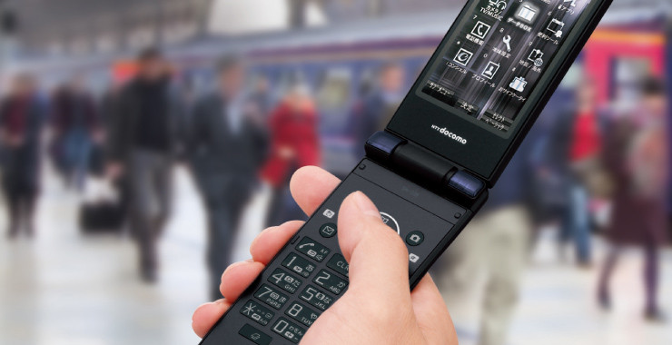 Kyoex - Shop Buy Docomo Sharp SH-03E Style Series Unlocked