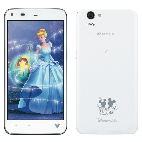 Docomo Sharp SH-05F Disney Phone Unlocked