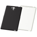 SH-06F Silicone cover + Screen protector set