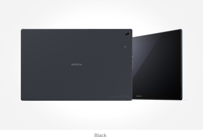 Kyoex - Shop Buy Docomo Sony SO-05F Xperia Tablet Z2 Unlocked