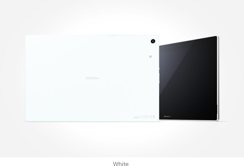 Docomo Sony SO-05F Xperia Z2 Tablet Unlocked