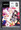 Sony Walkman NW-F805 Madoka Magika Limited Edition (White color)