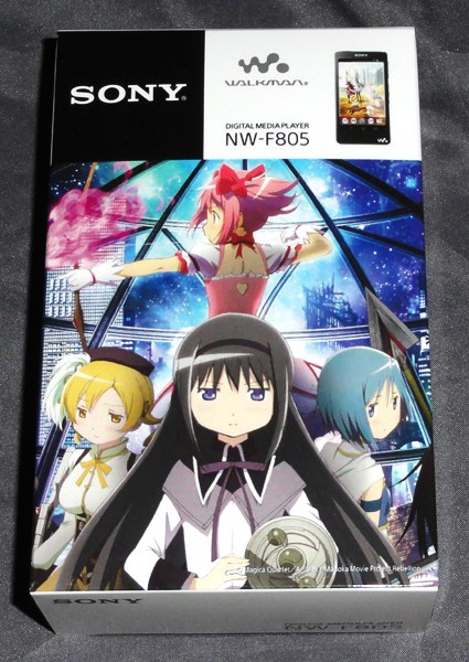 Kyoex - Shop Buy Sony Walkman NW-F805 Madoka Magika Limited Edition