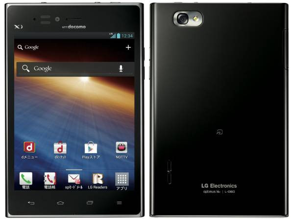 Kyoex - Shop Buy Docomo LG L-06D Optimus Vu Unlocked Japanese Phone