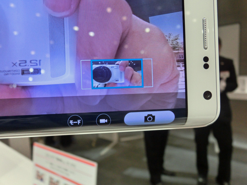 SAMSUNG - 画面傷無し♪ Galaxy Note Edge  sc-01g docomo Amazon | docomo GALAXY Note Edge SC-01G （ホワイト