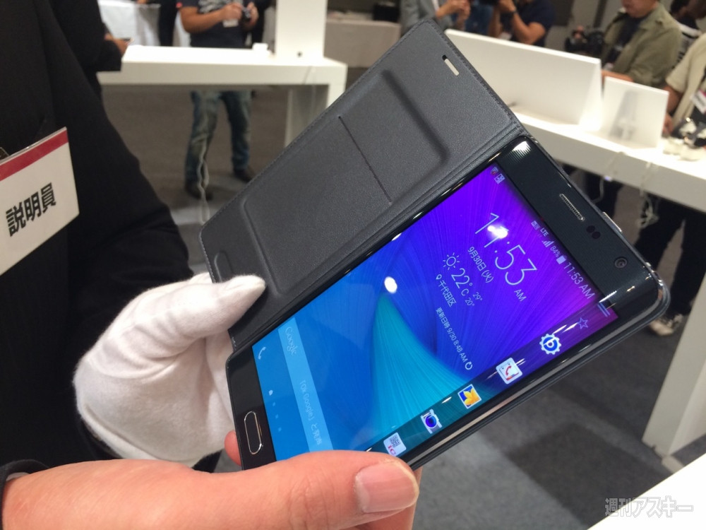 Kyoex - Shop Buy Docomo Samsung SC-01G Galaxy Note Edge Unlocked 