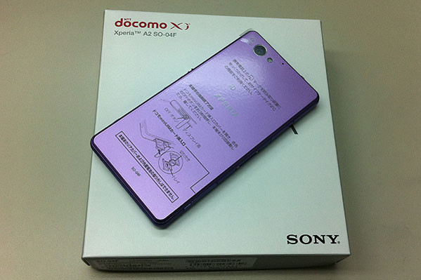 Kyoex - Shop Buy Docomo Sony SO-04F Xperia A2 Unlocked Japanese