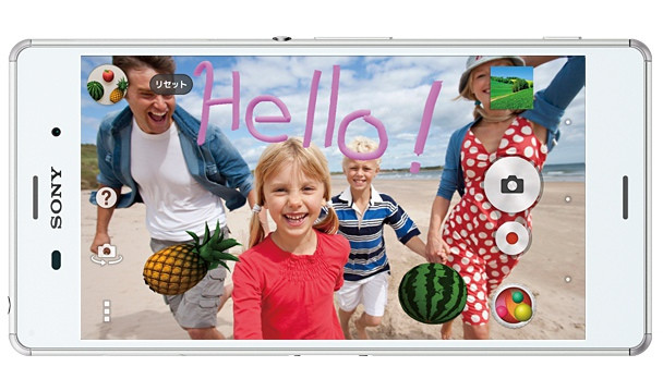 Kyoex - Shop Buy Docomo Sony SO-01G Xperia Z3 Unlocked