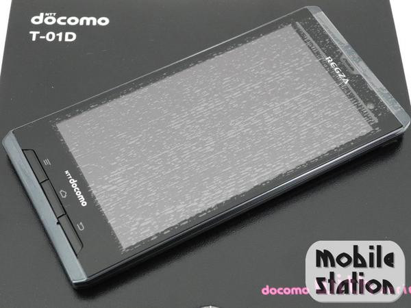 Kyoex - Shop Buy Docomo Toshiba T-01D Regza Unlocked Japanese