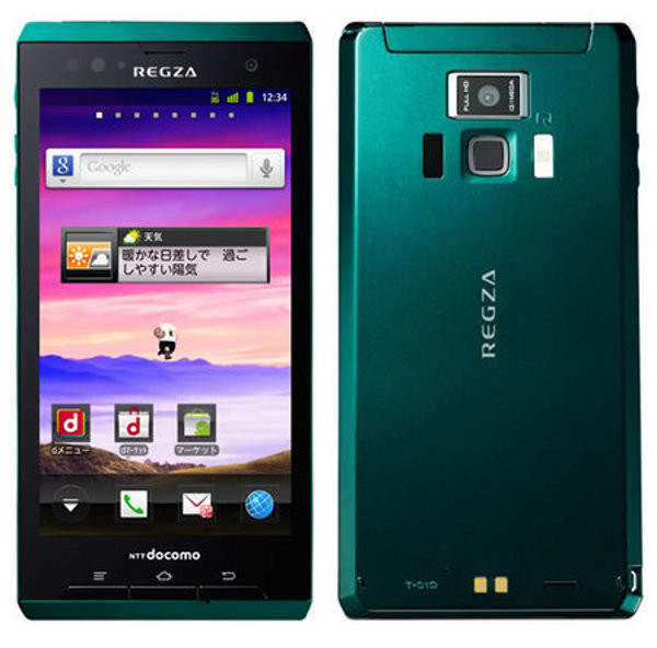 Kyoex Shop Buy Docomo Toshiba T-01D Regza Unlocked Japanese Smartphone