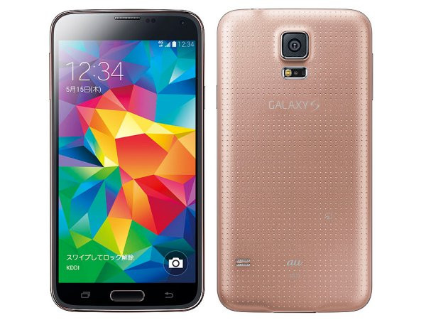 Kyoex - Shop Buy AU KDDI Samsung SCL23 Galaxy S5 Unlocked Japanese