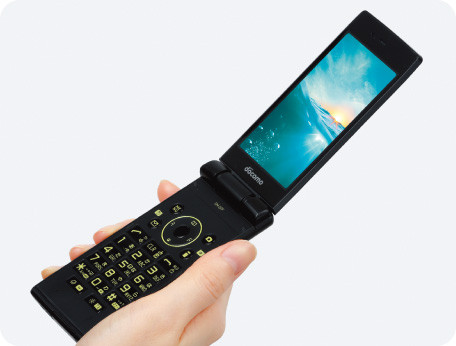 Docomo Sharp SH-07F Keitai Series Flip Phone Unlocked