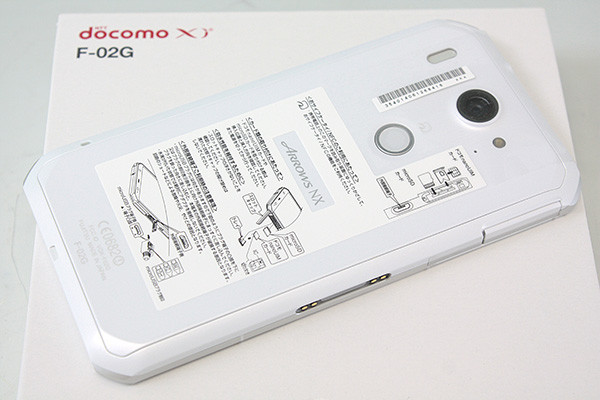 Kyoex - Shop Buy Docomo Fujitsu F-02G Arrows NX Premium Unlocked 