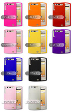 NEC N-06C Silicone Cover / Case Colors