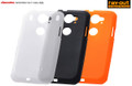 F-02G Silicone Cover + Screen protector set
