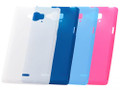 SH-01G & SH-02G Silicone Cover + Screen protector set