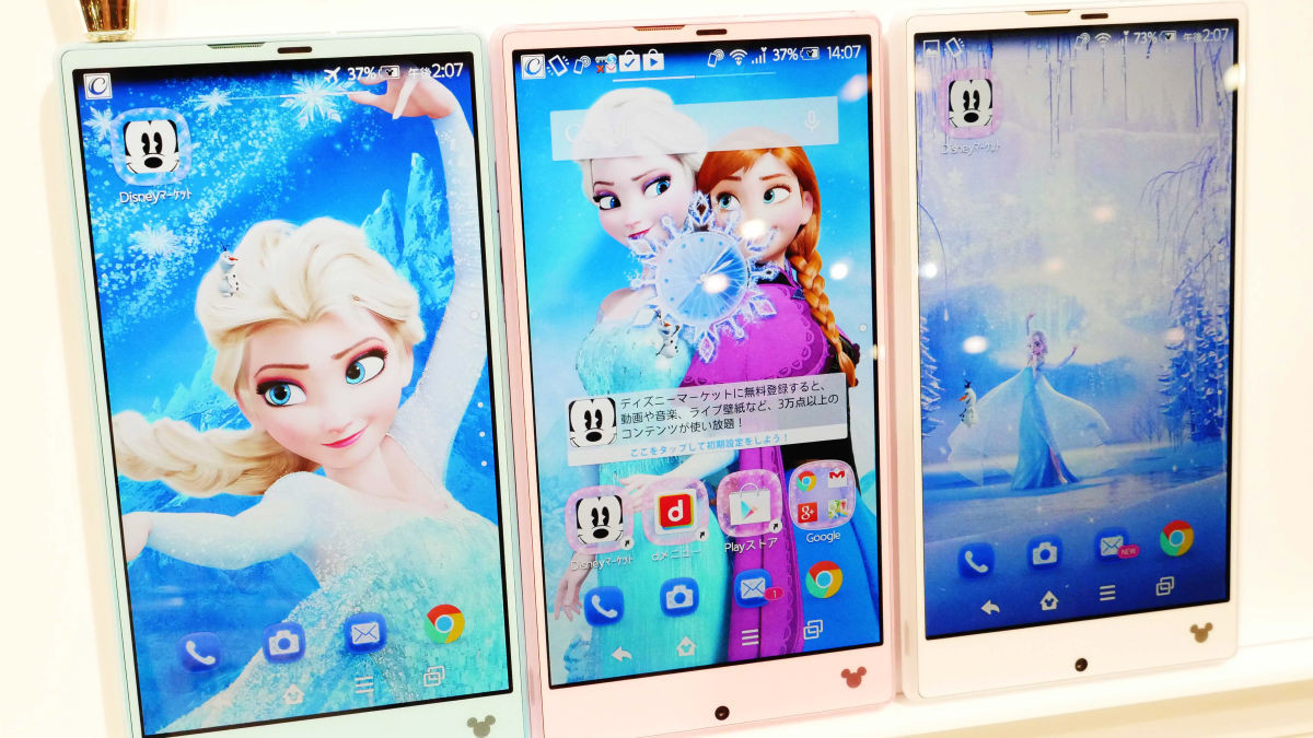 Kyoex Shop Buy Docomo Sharp Sh 02g Disney Aquos Igzo Edgest Unlocked Japanese Phone