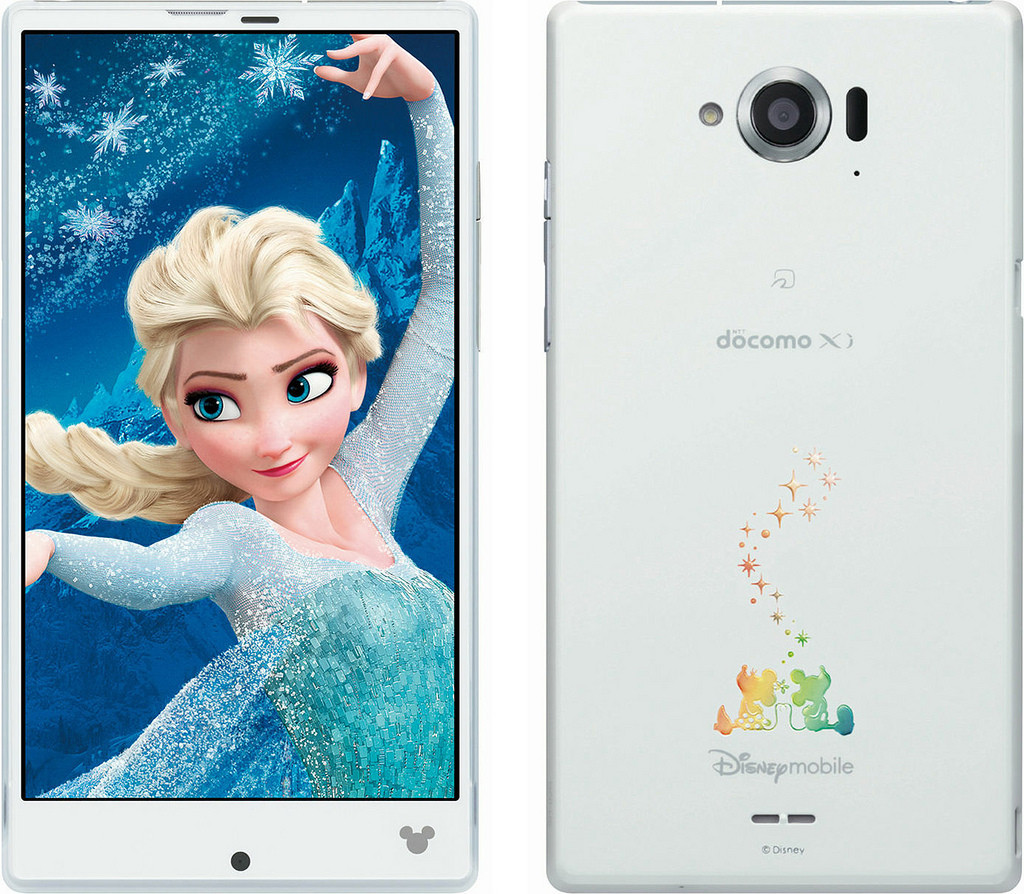 Kyoex Shop Buy Docomo Sharp Sh 02g Disney Aquos Igzo Edgest Unlocked Japanese Phone