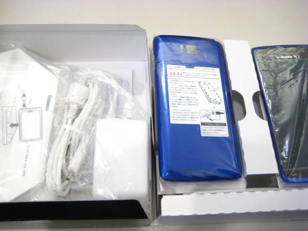 Kyoex - Shop Buy Docomo Unlocked NEC N-04E Medias X Japanese Phone