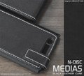 N-06C Black Leather Pouch Case