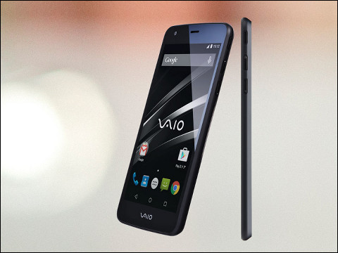 Kyoex - Shop Buy VAIO VA-10J Unlocked Japanese Android Smartphone
