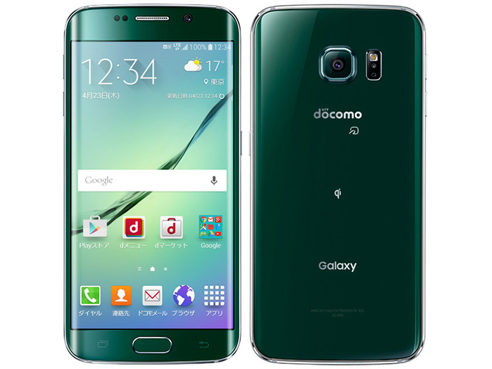 Docomo Samsung SC-04G Galaxy S6 Edge (64GB) Unlocked