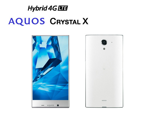 Kyoex - Shop Buy Softbank 402SH Sharp Aquos Crystal X / Crystal Y