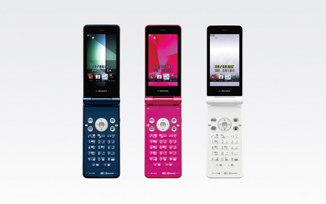 Kyoex Shop Buy Docomo Sharp Sh 05d Style Series Unlocked Japanese Flip Phone