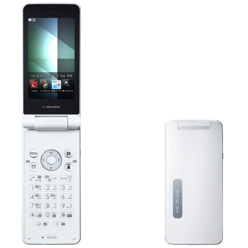 Kyoex - Shop Buy Docomo Sharp SH-05D Style Series Unlocked