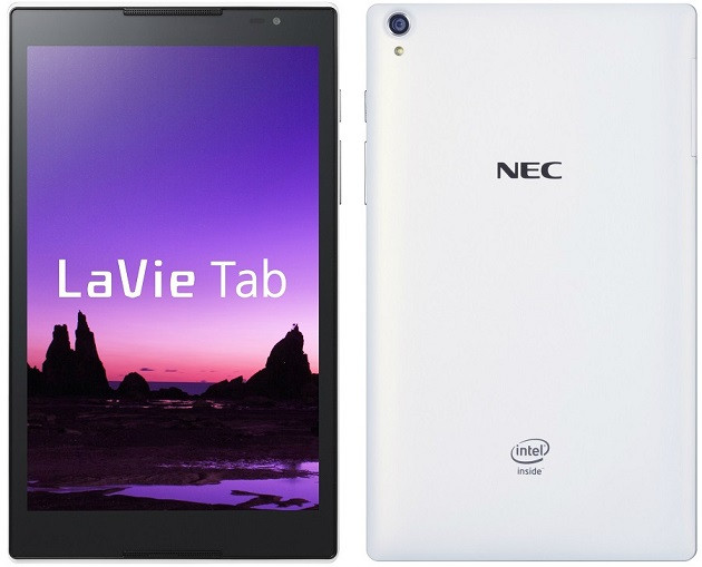 Kyoex - Shop Buy NEC LaVie Tab S Intel Atom Quad Core CPU Android