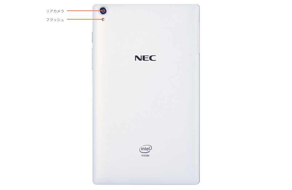 NEC LaVie Tab S (Atom Z3745/2GB/16GB/Android 4.4/8インチ) PC