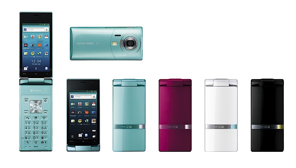 Kyoex Shop Buy Softbank Sharp 007SH Aquos Android Hybrid Unlocked  Japanese Phone