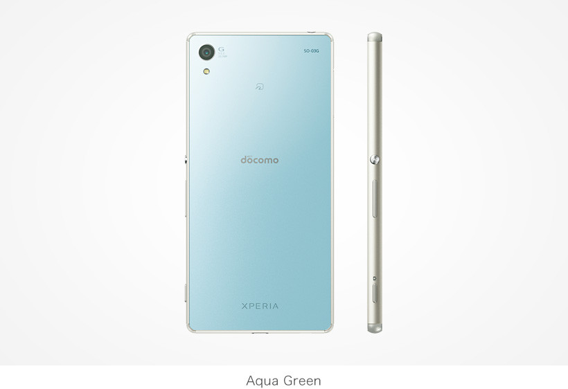 Shop Buy Docomo Sony SO-03G Xperia Z4 Unlocked - Kyoex