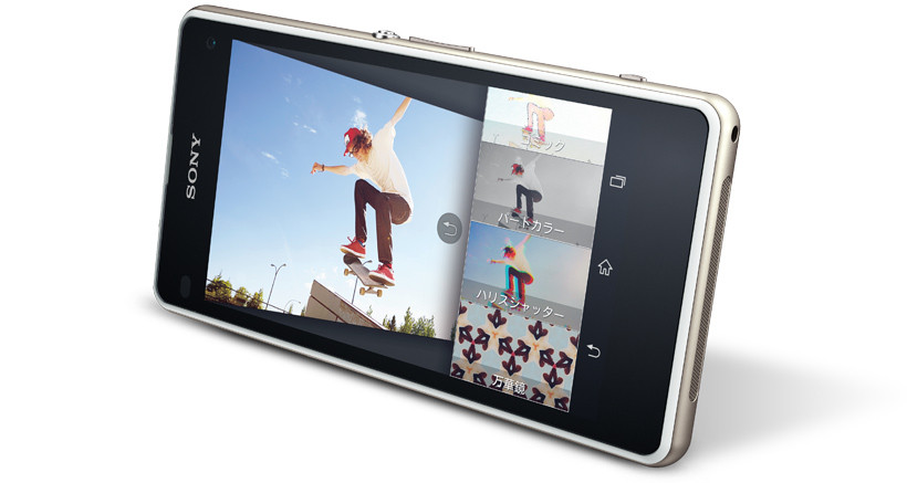 Kyoex Shop Buy Docomo Sony Xperia J1 Unlocked Japanese Smartphone Kyoex Shop Buy Docomo Sony Xperia J1 Unlocked Japanese Smartphone