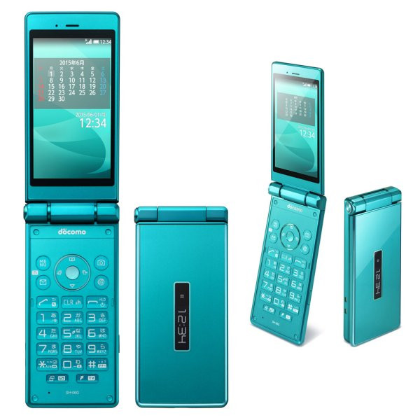 Kyoex Shop Buy Docomo Sharp Sh 06g Aquos Keitai Unlocked Android Flip Japanese Phone Kyoex Shop Buy Docomo Sharp Sh 06g Aquos Keitai Unlocked Android Flip Japanese Phone