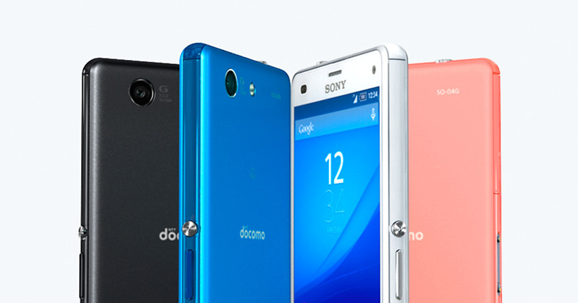 Kyoex Shop Buy Docomo Sony So 04g Xperia Compact Unlocked Japanese Smartphone