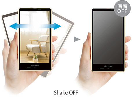 Kyoex Shop Buy Docomo Sharp Sh 04g Aquos Ever Igzo Edgest Unlocked Japanese Phone