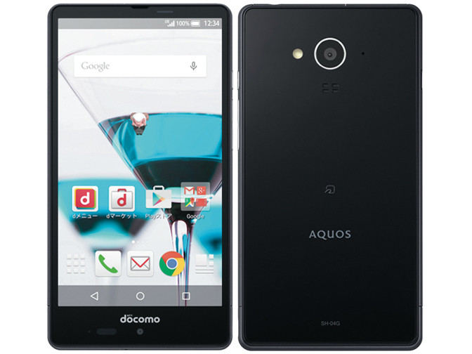 Kyoex - Shop Buy Docomo Sharp SH-04G Aquos Ever IGZO Edgest Unlocked Japanese Phone