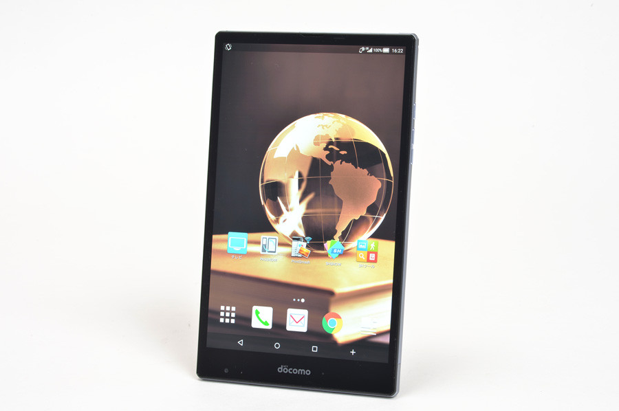 Kyoex - Shop Buy Docomo Sharp SH-05G IGZO Edgest Aquos Pad